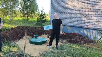 Установка септика