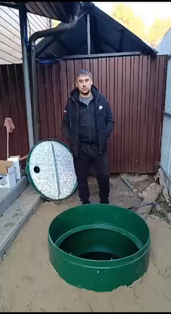 Установка нового септика в частном секторе